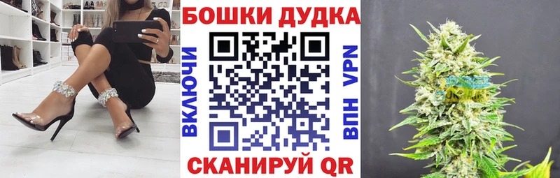 Продажа наркотиков Усть-Лабинск Cocaine ГАШИШ A PVP Каннабис