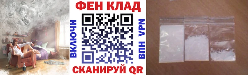 Амфетамин Premium  мега онион  Усть-Лабинск 