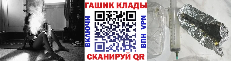 ГАШИШ индика сатива  Усть-Лабинск 
