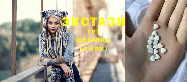 шишки Семикаракорск