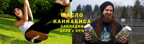 mdpv Аркадак