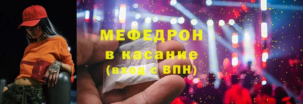 герыч Арсеньев