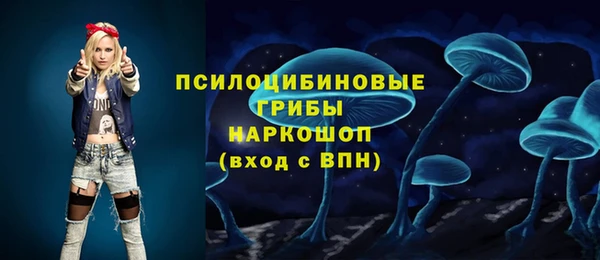 кокаин перу Алзамай