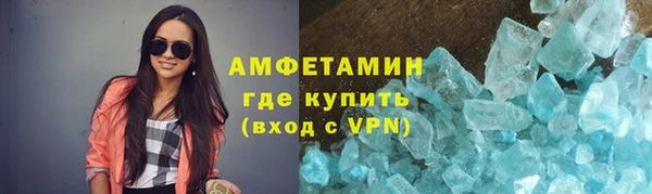 mdpv Аркадак