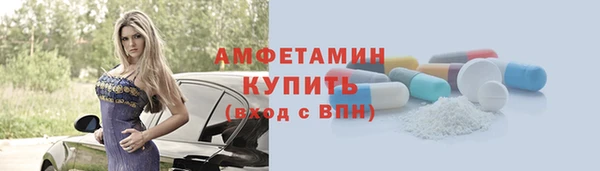 хмурый Балахна