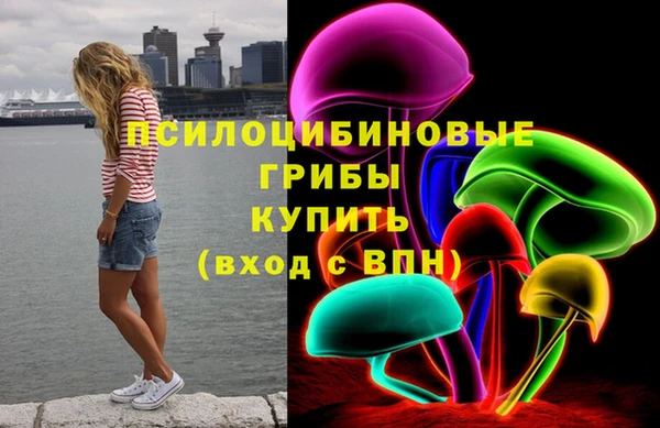 mdpv Аркадак