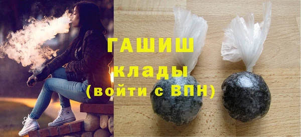 герыч Арсеньев