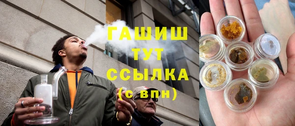 гашик Баксан