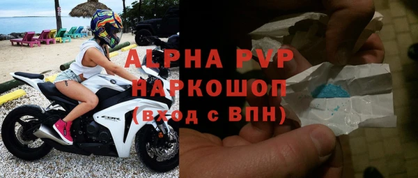 герыч Арсеньев