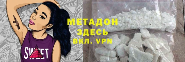 герыч Арсеньев