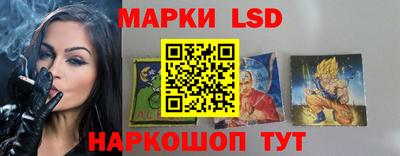 синтетический гашиш Славянск-на-Кубани