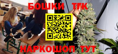 кокаин VHQ Славгород