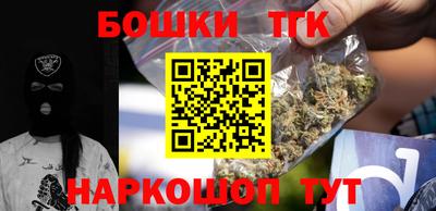 кокаин VHQ Славгород