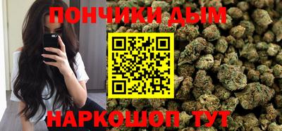 кокаин VHQ Славгород