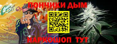 кокаин VHQ Славгород