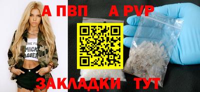 кокаин VHQ Славгород
