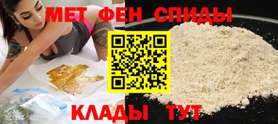 синтетический гашиш Славянск-на-Кубани