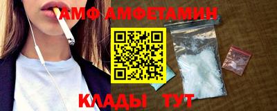 синтетический гашиш Славянск-на-Кубани